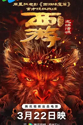 精品国产91久久久久久久