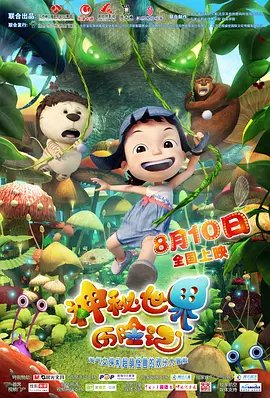 精品国产91久久久久久久