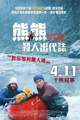 精品国产91久久久久久久